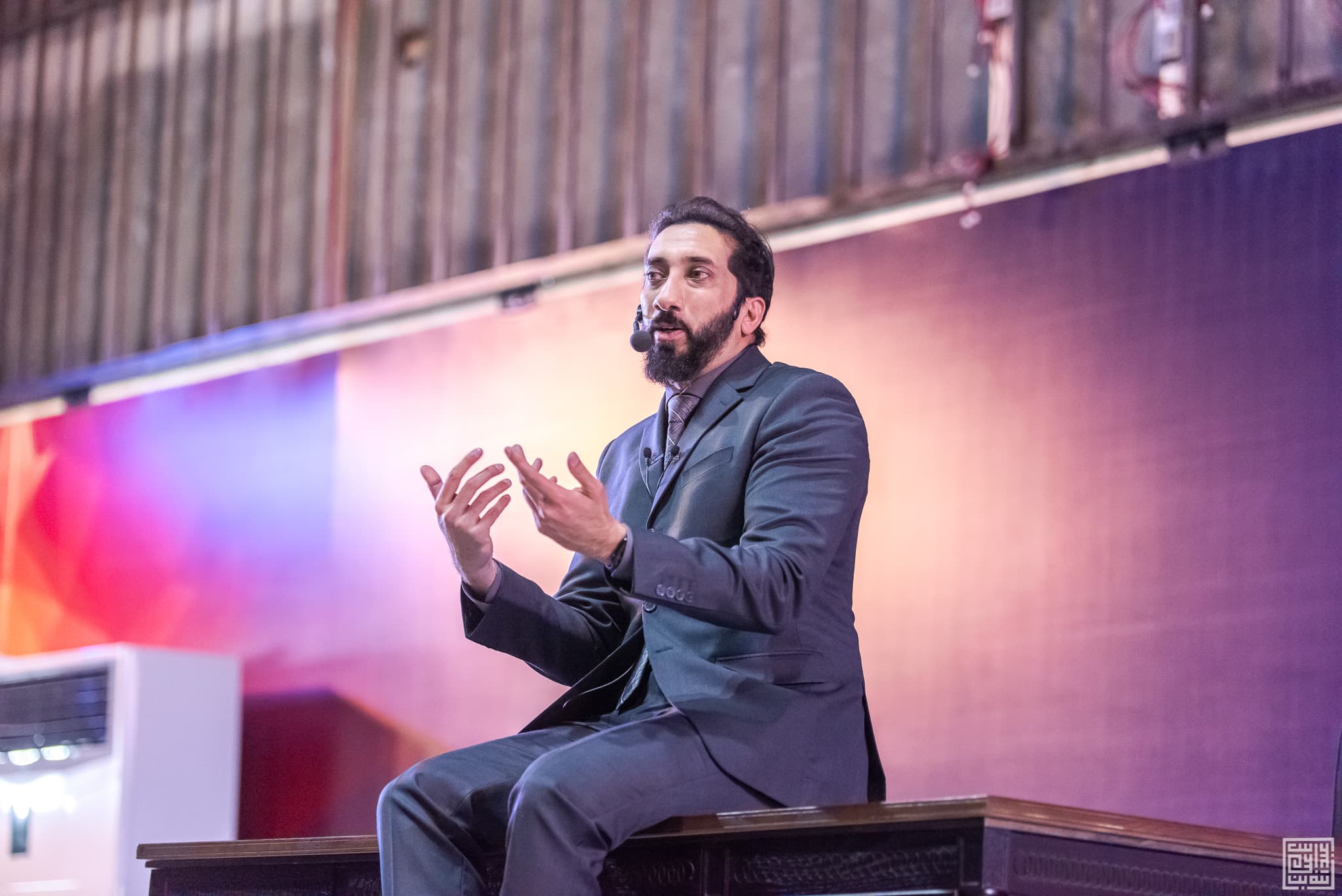 Ustadh Nouman Ali Khan